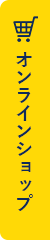 EC